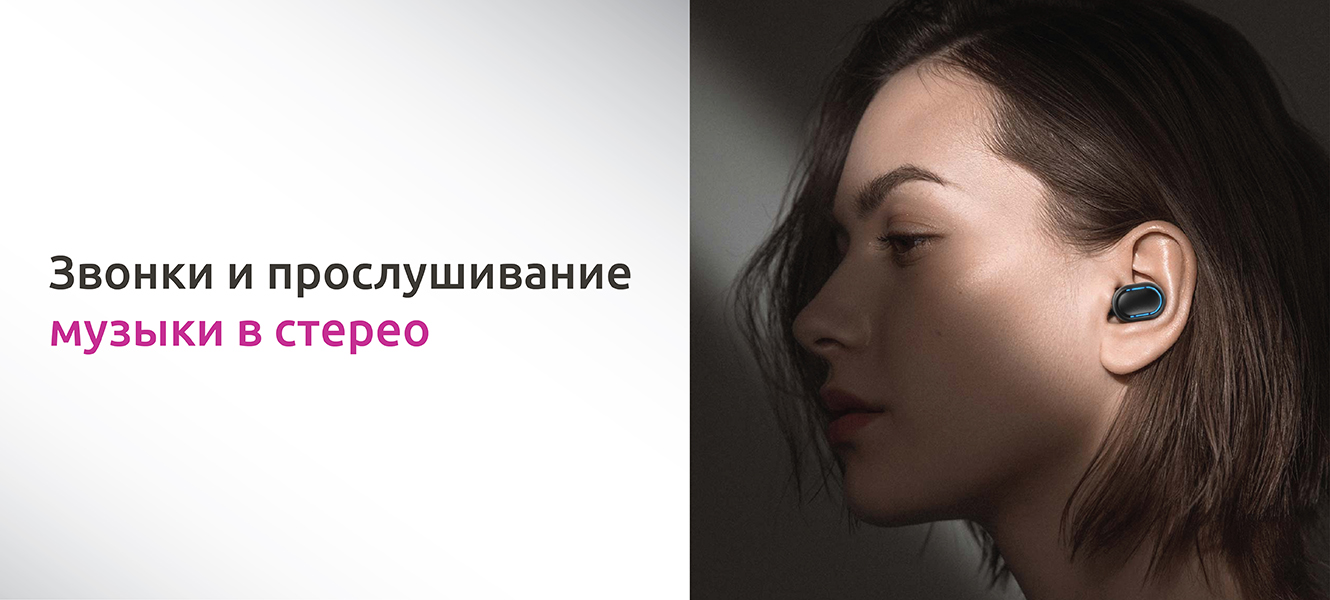 Наушники True Wireless Olmio TWE-06 - фирменный гаджет под нанесение ...