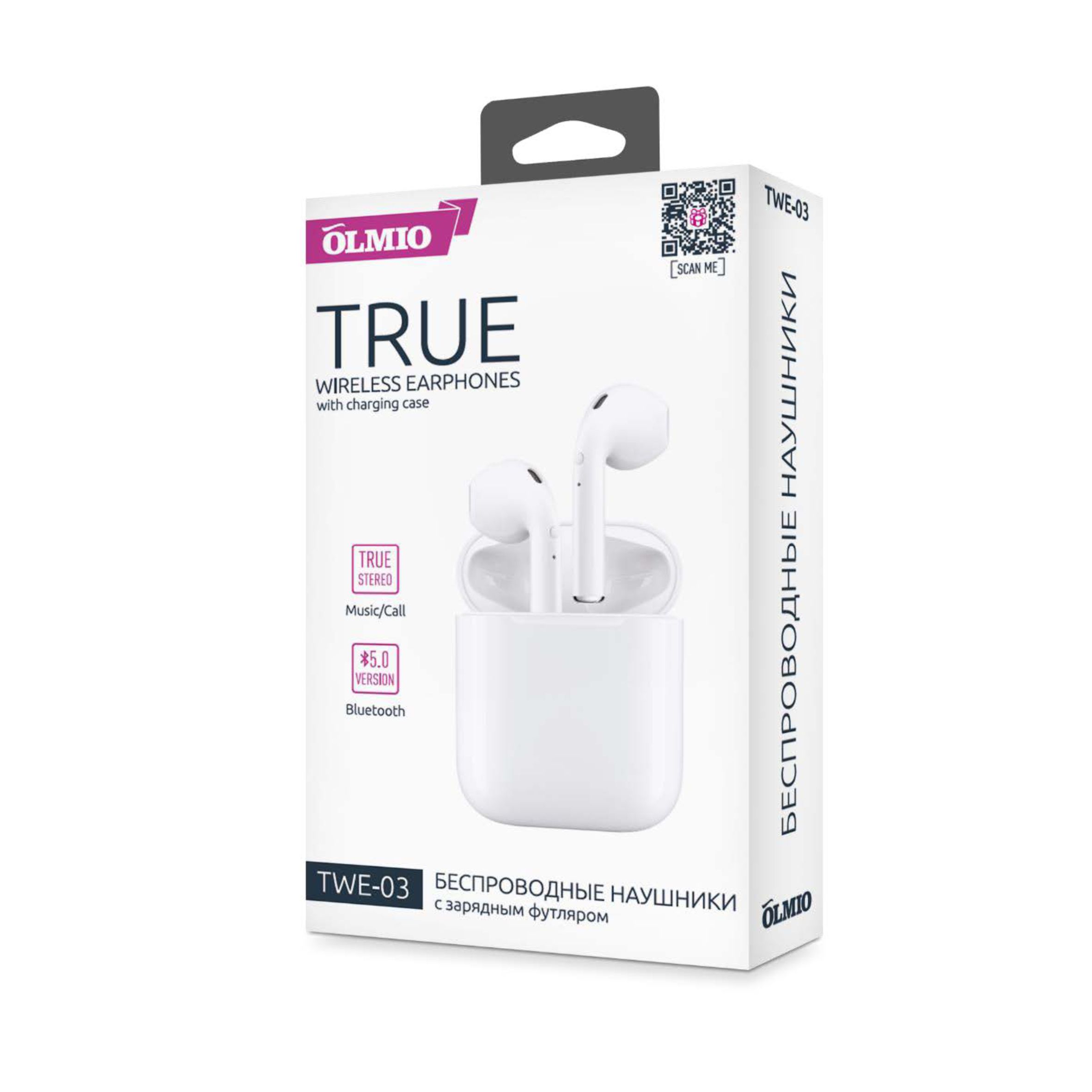 Наушники True Wireless Olmio TWE-03 - фирменный гаджет под нанесение ...