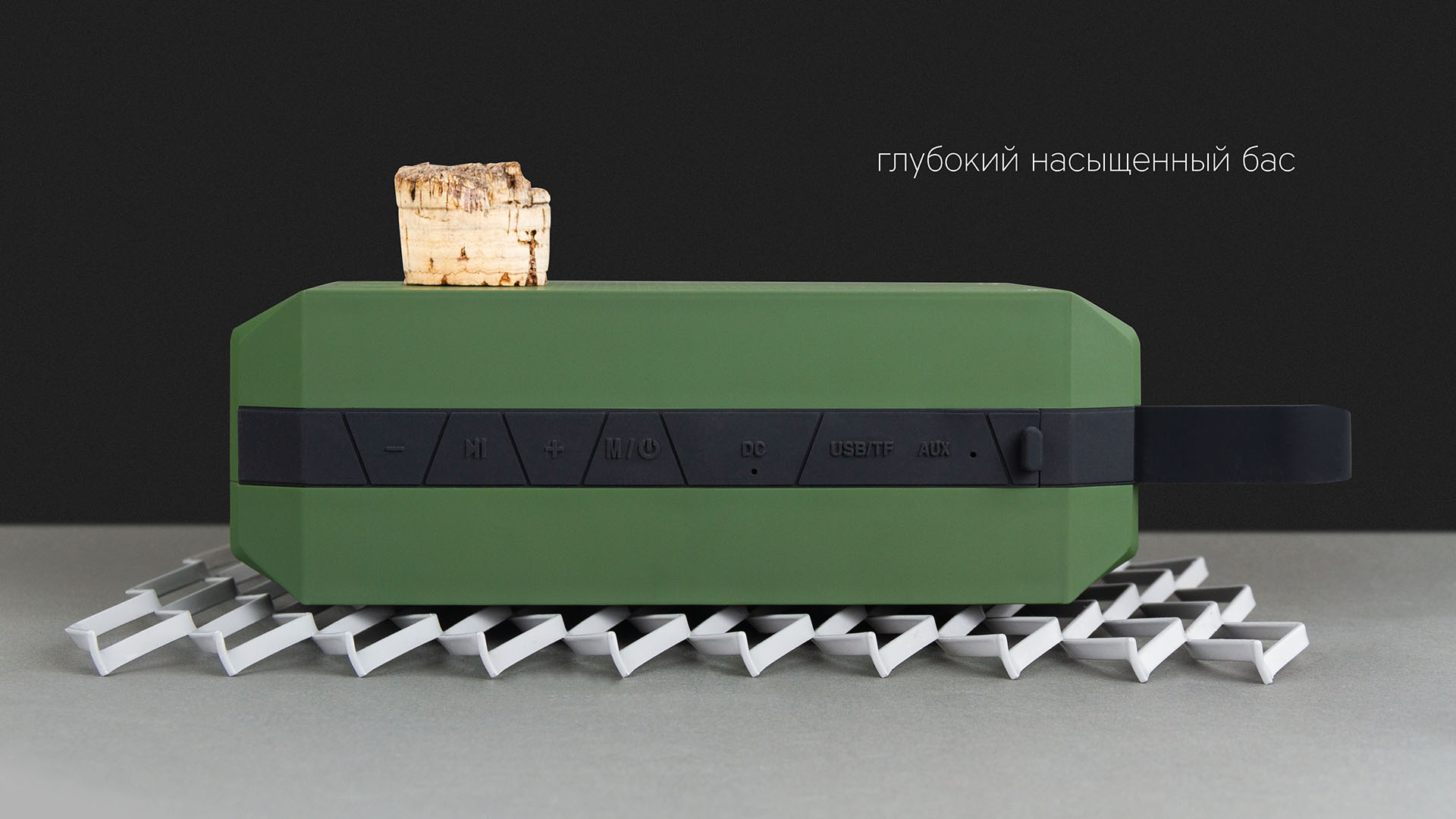 Портативная колонка Rombica Mysound Agate - фирменный гаджет под ...